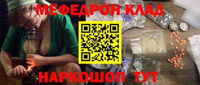кокс Коммунар