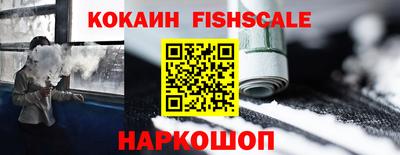 кокс Коммунар