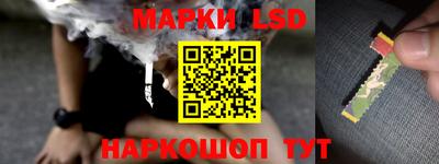 кокс Коммунар