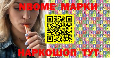 кокс Коммунар