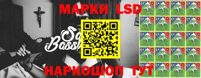 мяу мяу кристалл Конаково
