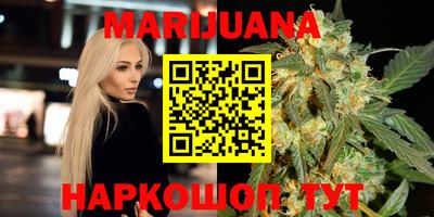 мяу мяу кристалл Конаково