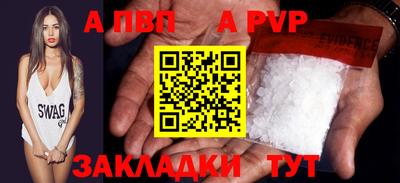 кокс Коммунар