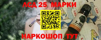 мяу мяу кристалл Конаково