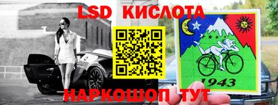 кокс Коммунар
