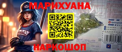 прущий лед Комсомольск-на-Амуре