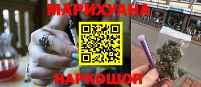 прущий лед Комсомольск-на-Амуре
