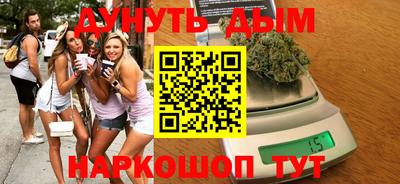 прущий лед Комсомольск-на-Амуре