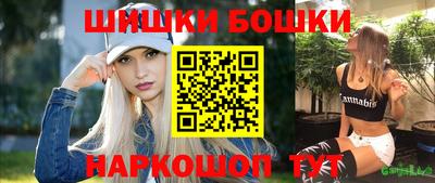 кокс Коммунар