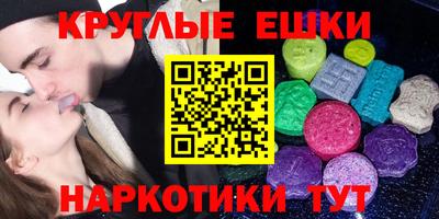 кокс Коммунар