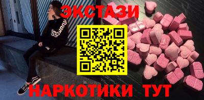 кокс Коммунар