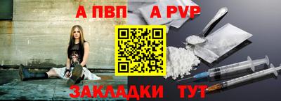 кокс Коммунар