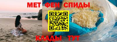 кокс Коммунар