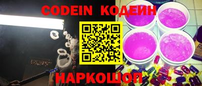 кокс Коммунар