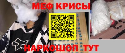 кокс Коммунар