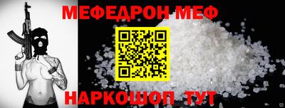 кокс Коммунар