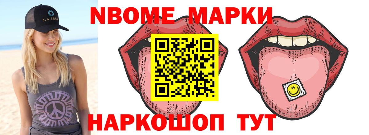 Лсд 25 экстази ecstasy Алексин